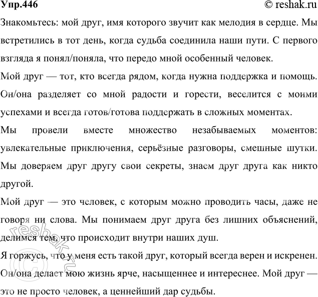          :  ....       . 1: ...