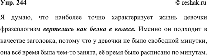 ����������� � ����� ������������ �������� ������ � ������������ ��� ��������������� � ��������� � ���������������? �������� ����������� � ������������ ����, �������� �����������...