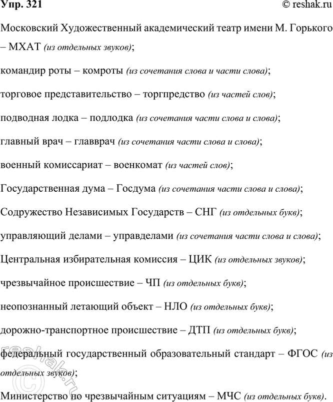 ����������� �������� �������������� �������������� � �������� �� ��������� ������.�������� ����� �� ����� �� �������, ��� � ������� �� ����� �� �����. �� ������� ����� ����� ��...