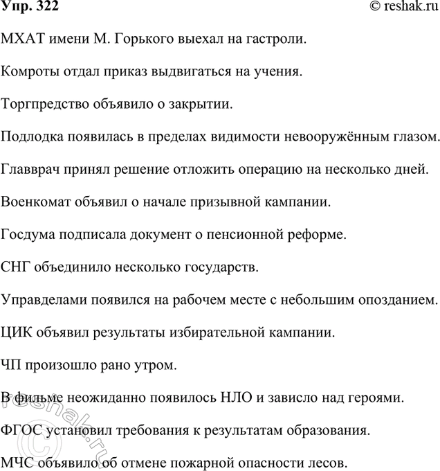 ����������� �������� ��������������, ������� ����� ������������ ������ ����� ���������������� �������������� ��������������, ���������� ��������, � ������� ������� ���...