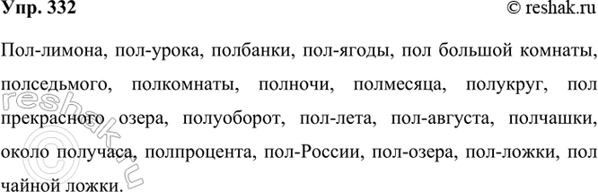       .-      (         ...