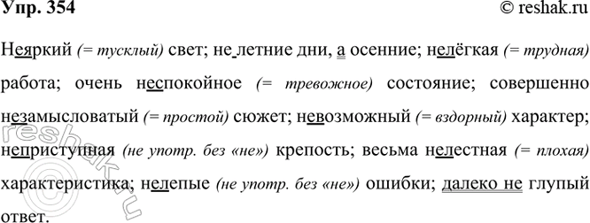 ����������� �������� ������� ��������������, ������������ �������� ��������, ����� ��������������, ������������ ������������� ��������.	������ ������, ������������,...