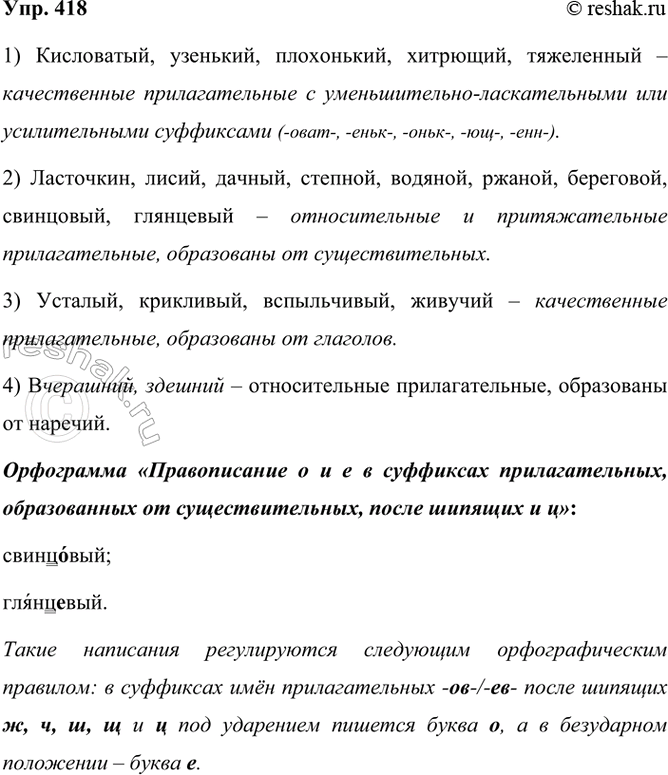 ����������� ����������� � ����������� ������� �������. ���������� � ���, ����� �������������� ������� ����� ��������� �������������� ������������. ��������� ����...