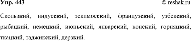 ����������� �������� (�� �������) � ���� ������� ��������������, � ������ ������� ������ �������������� ��������������, � � ������ �������������� � �������������. �� ��� ���������...