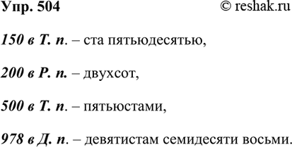 ����������� ��� ����������� �������� ���� � ������ ����?1) �����, �������, �������, ��������, �������, ������.2) �����, ������, ������, �������, ��������.����� 1����� �...