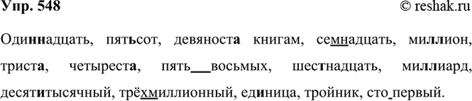 ����������� ���������� � �������� ���� ������������� ����������� � �������� ����� ��� ������������� �� ���� ������������� ���������. � ������� ��������� ���� ������� ���������...