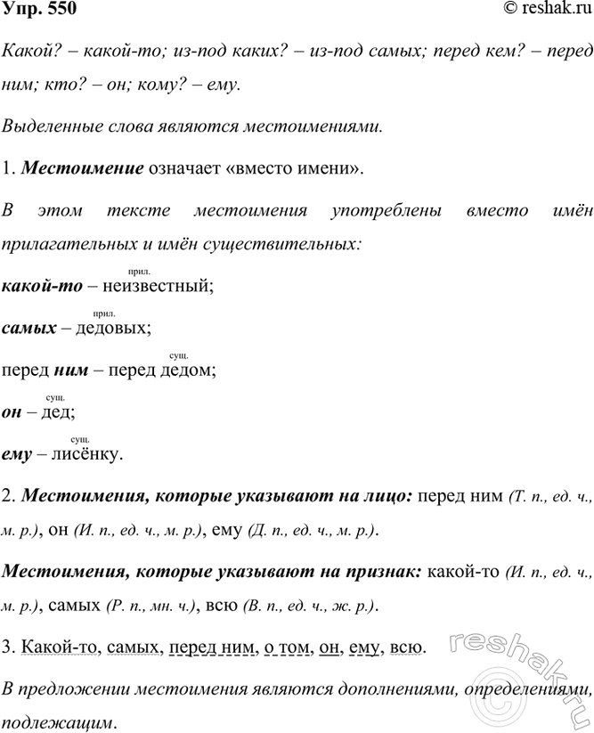 ����������� ����� ���� ���������� ������. ���������� ���, �������� ����������� ����� � ���������� ����������� ����� ����������. �������, ������� � ����������, ��������� � �����...