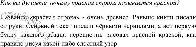 ����������� ��������������� ������� ���.20 ����� 1 ��� ���������� ������������ 6 �����