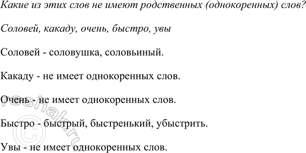 ����������� ��������������� ������� ���.24 ����� 1 ��� ���������� ������������ 6 �����