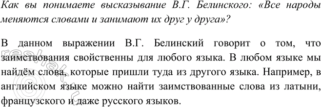 ����������� ��������������� ������� ���.75 ����� 1 ��� ���������� ������������ 6 �����