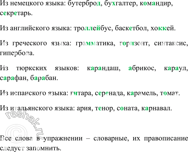 ����������� ����������� �����. ��� ����� ������ �� ��� � ������� �������� �����? ��� �� ���������, ��� ����� ������������������� ����� � ����� ������������� ������������? �� �����...