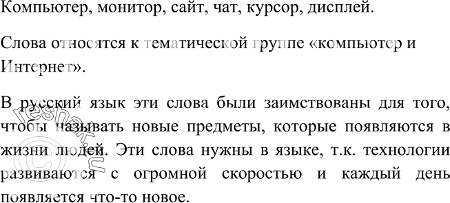 ����������� ���������� � �������� �����, ������� ����� � ������� ���� ������ �������. ���������� � ����� ������������ ������ ��� ���������. ���������, ������ ������� ����...