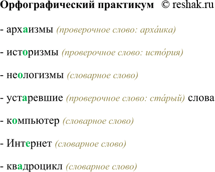 ����������� ����������, �������� ������� ������������ �������.�������	���	���	�������	�������	���������������������...