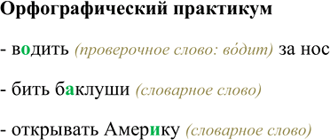 ����������� �������� ���������������, �������� ����������� ����� � ������� ��������.�����..��, �����..�� (�����), �������..��, ���..�� (�� �����), ������..�� (�����), �������..��,...