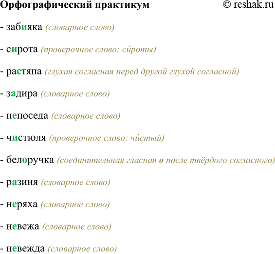 ����������� ���������� �������� ������. � ����� �������� � ��� ���������?������ � ���������� ������� ��������� � ������ �������������� ������ ���� ������� ���� ������������ ���� �...