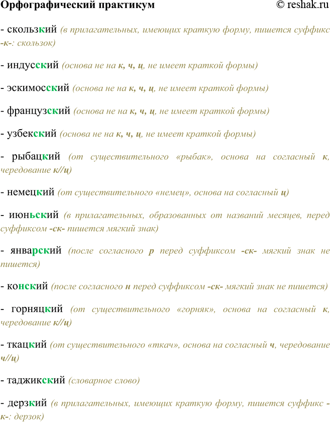 ����������� �������� (�� �������) � ���� ������� ��������������, � ������ ������� ������ �������������� ��������������, � � ������ �������������� � �������������. �� ��� ���������...