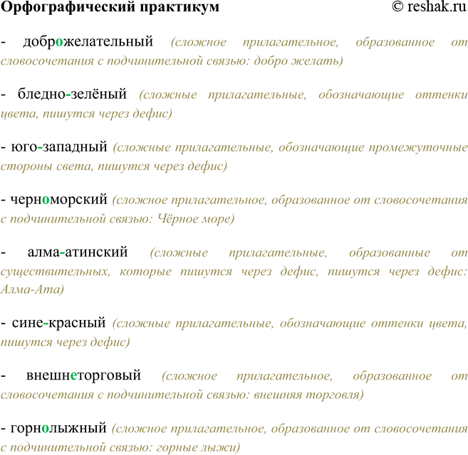 ����������� ���������� ����������� �� �������� � ���, ��� ���������� ���� �������� � ������ ������������� �. ������. ������� ����������� ��������� ��� ��������, ����������� �� ���...