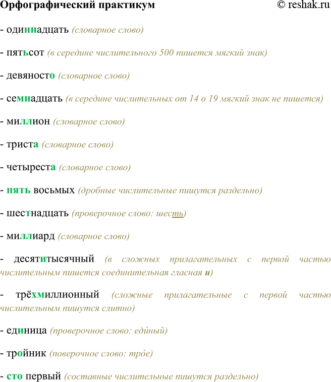 ����������� ���������� � �������� ���� ������������� ����������� � �������� ����� ��� ������������� �� ���� ������������� ���������. � ������� ��������� ���� ������� ���������...