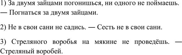 ����������� ��������� ������� ���������������� � ��������� ������� �������� ����������� ��� ����������������, ��������� ��� �������� ����� ��� �������.������ ...