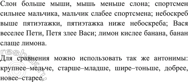 ����������� ���������� ����� �����. ��� �� ������, � ��� ��? ����� ���� ���� ���������� �����?���������� �������� ����������� ��������� �������. � ���� � ��������� ������...