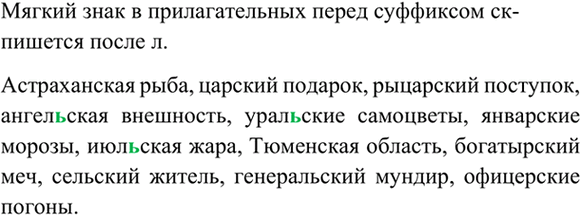 ����������� �������� ��������������, ��������� ������. ����� ����� ����� �� ����� ������ ���� � �������������� ����� ��������� ��-?������������ ����, ������� �������, ���������...