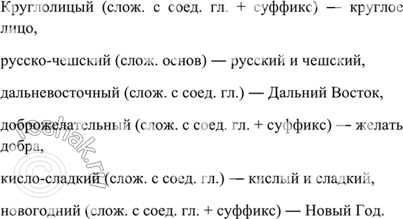 ����������� ����������, ����� �������� ���������� ����� ��������������, � �������� �� �� �������. �������: ����-����� -> ����� � �����; �������������� -> �������...