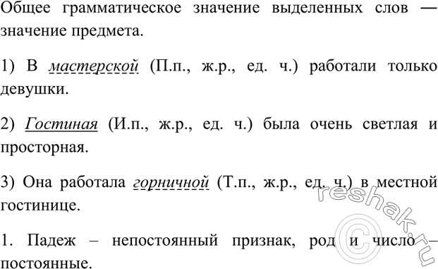 ����������� ������ ����� �������������� �������� ���������� ����: �������� �������� ��� �������� ��������? 1) � ���������� �������� ������ �������.  2) �������� ���� ����� �������...