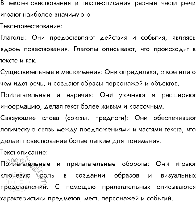     ?     ?   ,  .       ...