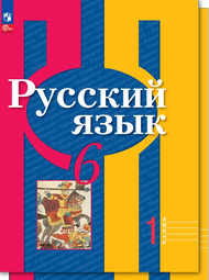 ����������� �������� �� �������� ���������� ������������ 6 ����� 2023 ����