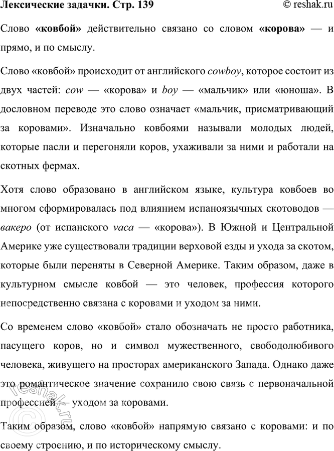 ����������� ��������������� �������������� �� ����� ������ �� ������ ������?����� ������� ������������� ������� �� ������ ������� � � �����, � �� ������.����� �������...