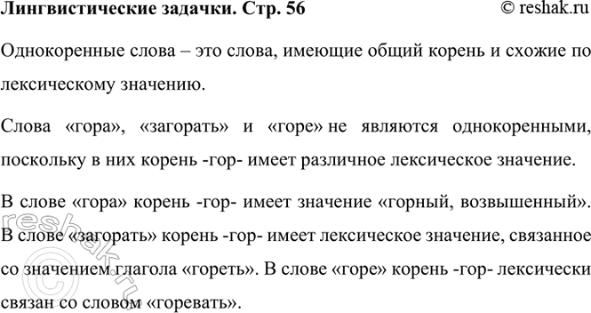 ����������� ��������������� ��������������� �� ������������� ����� ����, ��������, ����? ������?������������ ����� � ��� �����, ������� ����� ������ � ������ �� ������������...