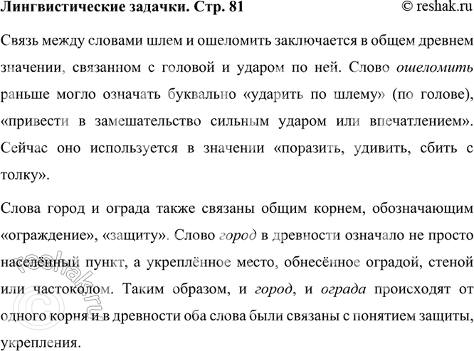 ����������� ��������������� ������������� ��������������� � ������� ������� ������������ ���� ��������� ��-�������. � ����� ������� ����� �� ������������ ��������������� �����, �...