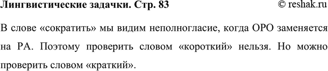 ����������� ��������������� ����������� ������ �������: 