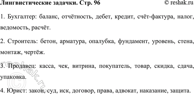 ����������� ��������������� ���������������!��������� ������ ���������������� ����, �������� ���������� ���� ��������, � ���������� �������������� ��������, ��� ���...