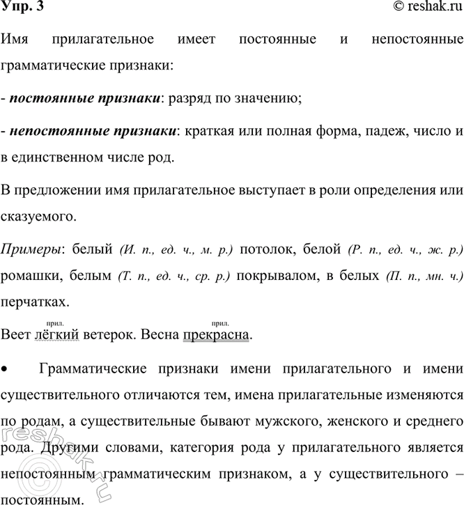 ����������� 3 �������� �� �����, ���������� � �������������� ��������� ����� ���������������. ��������� ���� �������.��� �������������� ����� ���������� � ������������...