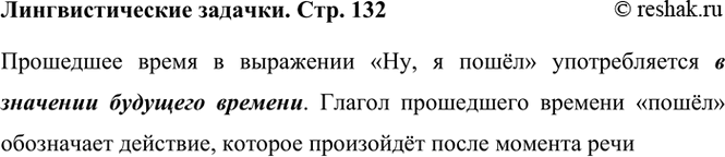 ����������� ��������������� �������� �������� ������ ������� ������������� ��������� ����� � ��������� 