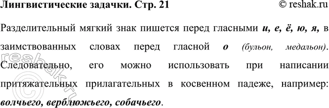 ����������� ��������������� ���������������� ������� ������������ ��������������� ������� �����. ����� �� ��� ��������� ��� ��������� ��������������...