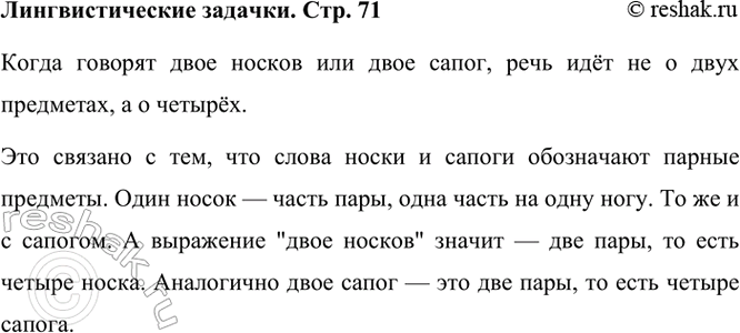 ����������� ��������������� �������� �������� ��������� ��� ����, ����� ������� ���� ������, ���� �����?����� ������� ���� ������ ��� ���� �����, ���� ��� �� � ����...