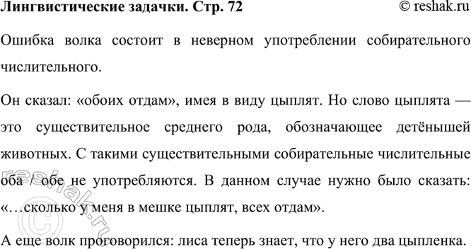 ����������� ��������������� ������������ ������ �������� ����?����:� ����, ���� ��������, ������� � ���� � ����� ������, ����� �����.������ ����� ������� � ��������...