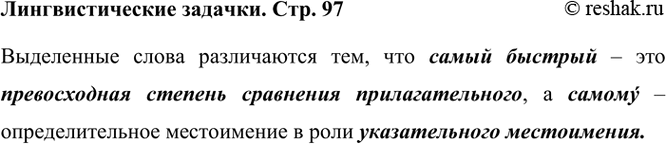 ����������� ��������������� ���������� ����������� ���������� �����? ������� ������ �������� ������. ������� � ������ ����������. ��� ������ ���������.���������� �����...