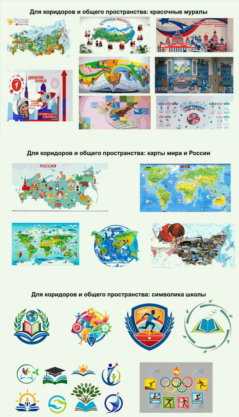 Дополнительное изображение