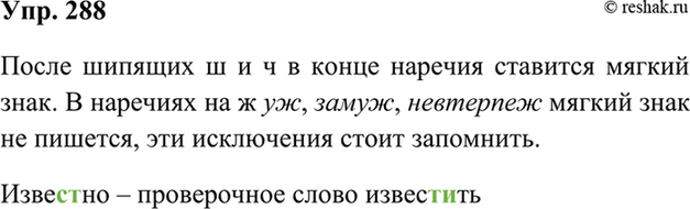 ����������� ���������� ������������� �. ����������� ����������� �� ������. ������������� �� ������ ����� ������������� ������� � ������ ����� ����� ������� �� �����...