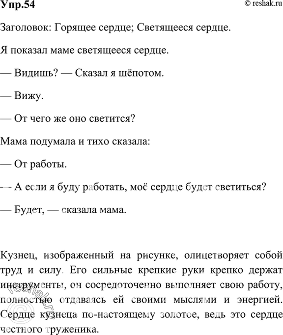 ����������� �������� �� ������ ������, �������, ���������� ����� ����������. ���������� ��� �� �����, ������������. ��� �� �� ���������� �����?������ ��� ������ �� �����. ��� ����...