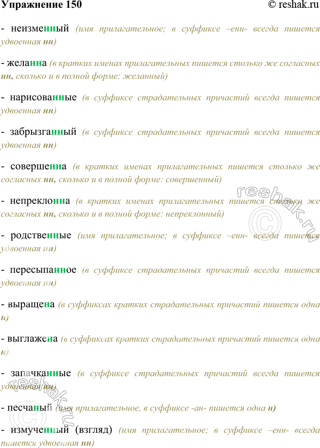 ����������� ��������������� �����. �������, ����������� �� �� ����� ��������� �� ����� ������. ���������� ������� ������ � ��� ��. ��������� ��� ������� �����������, ���������...