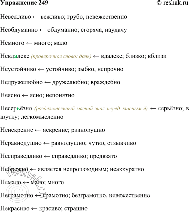 ����������� ���������, ��� ���������� ������ �������. ������ �� � ��� ������� ������? ��������� � ������ ������ �������-��������.��������...