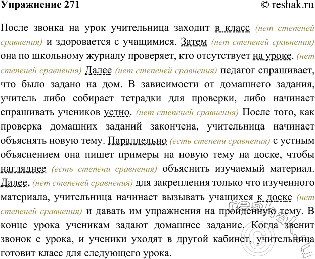    , , ,  ,      ,   ,   ,   ,...