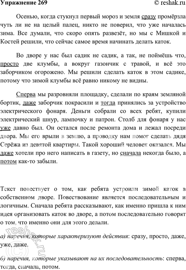 ����������� ���������� �����. ��� � ��� �����������? ����� �� ������� ��� �������� ���������������� � ��������? �������, ����������� �������, � ������� ������� �����: �)...