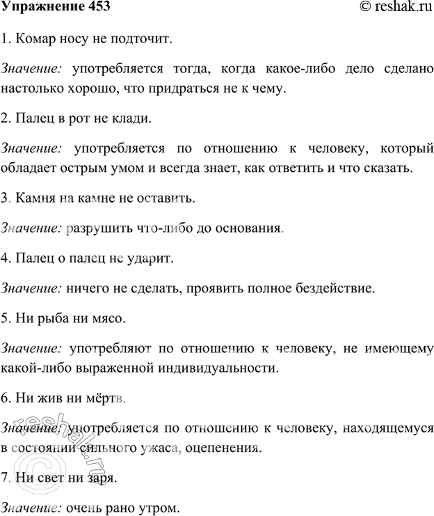 ����������� ������ �� �� ������ ���� ���������� ���������? ���������� ��, ����� � �� � �� �����������. ���������, ��� ���������� �����-���� �� ���� ���������� ���������, ����� � ���...