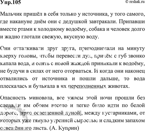 ����������� ��������� �������. ����������� � ���� ��������� ��������� � ���������� ������� ��� ����� �����������. ����������� ���� ������ � ������ �������������: ��� ������...