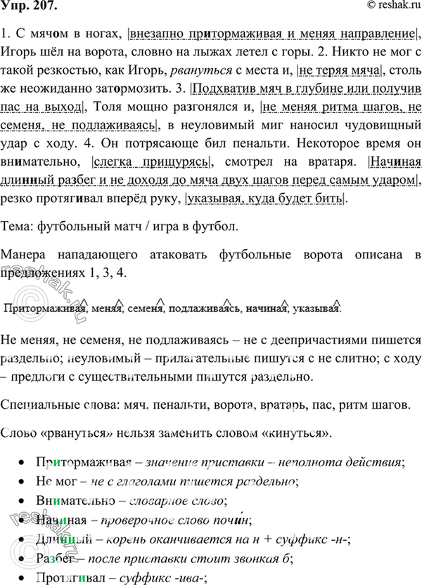 ����������� �� ����� ���� ��������� �����������? � ����� ������������ ��������������� ������ ����������� ��������� ���������� ������? �������, ���������� ����������� �����...